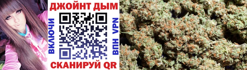 Шишки марихуана Amnesia  Усолье-Сибирское 